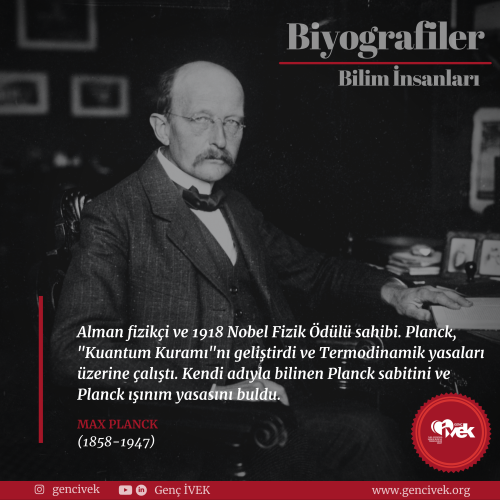  Max Planck 